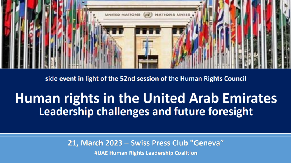 HUMAN RIGHTS IN THE UNITED ARAB EMIRATES – Leadership challenges and future foresight