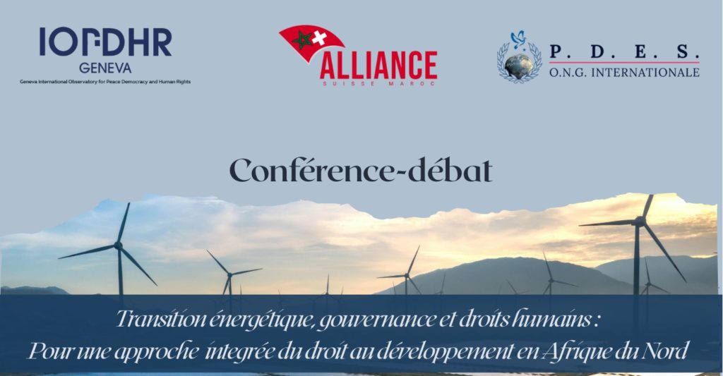 [Side event] Transition énergétique, gouvernance et droits humains : Pour une approche intégrée du droit au développement en Afrique du Nord