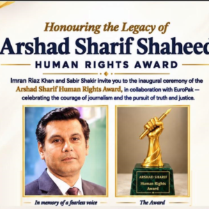 Inauguration of the Arshad Sharif Human Rights Award